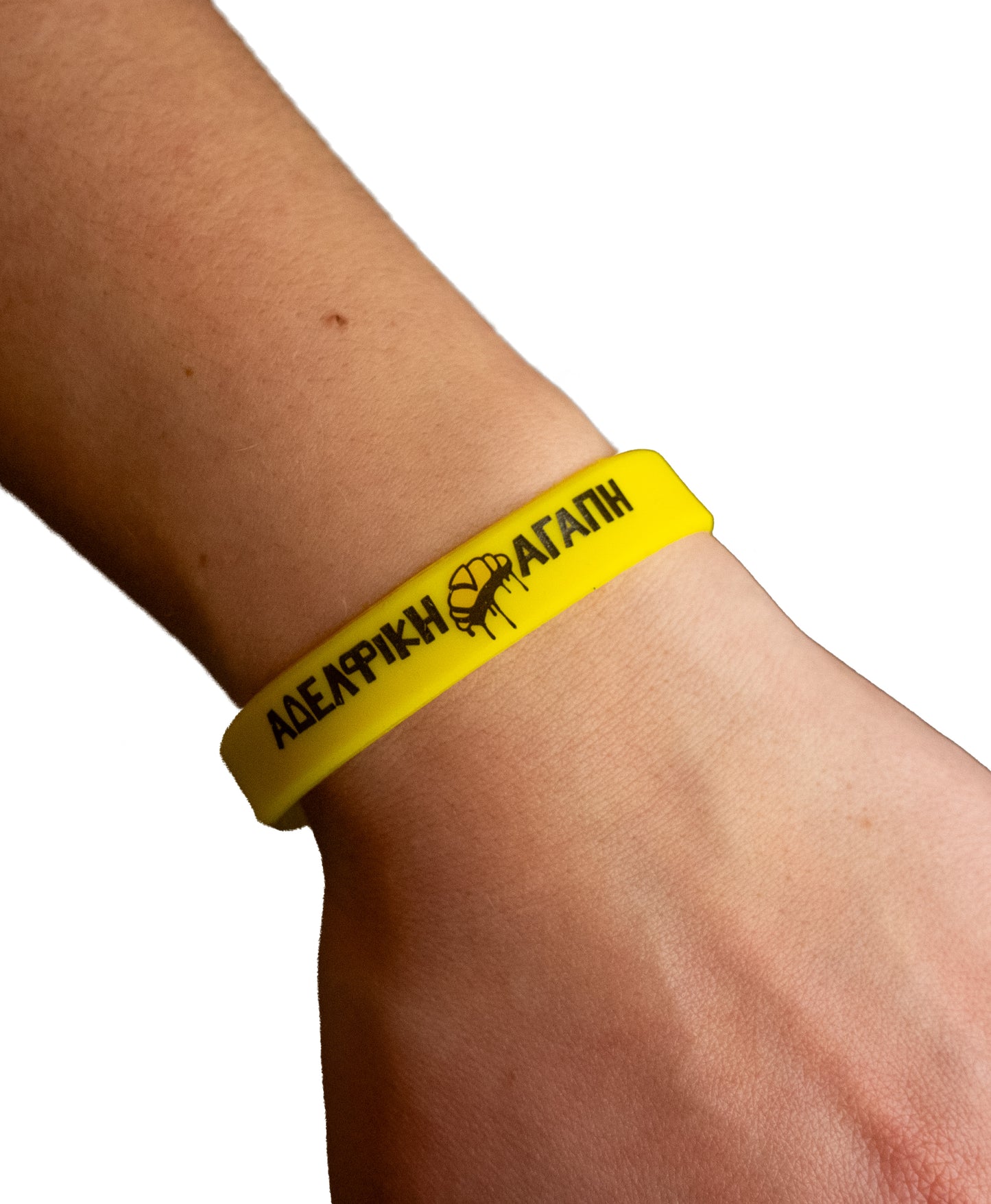 Βραχιολάκια Full Set (3 Τεμάχια) - Tsoulfas Shop