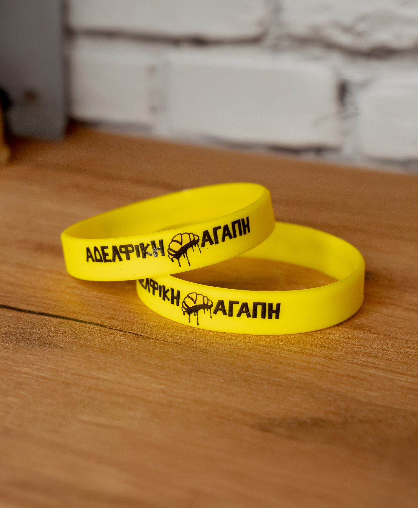 Βραχιολάκι "ΑΔΕΛΦΙΚΗ ΑΓΑΠΗ" - Κίτρινο - Tsoulfas Shop