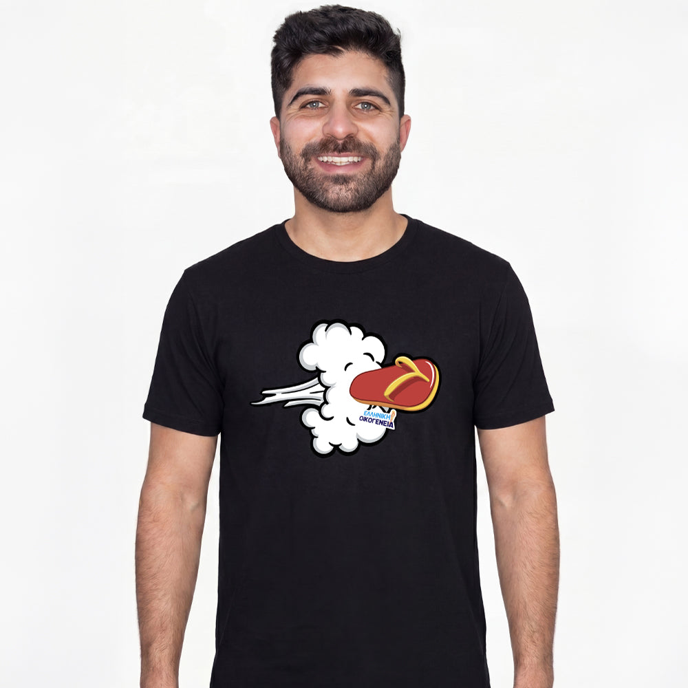 SUPER PACK με 3 ΝΕΑ Σχέδια T-Shirt | ΠΡΟΣΦΟΡΑ Ημέρας!