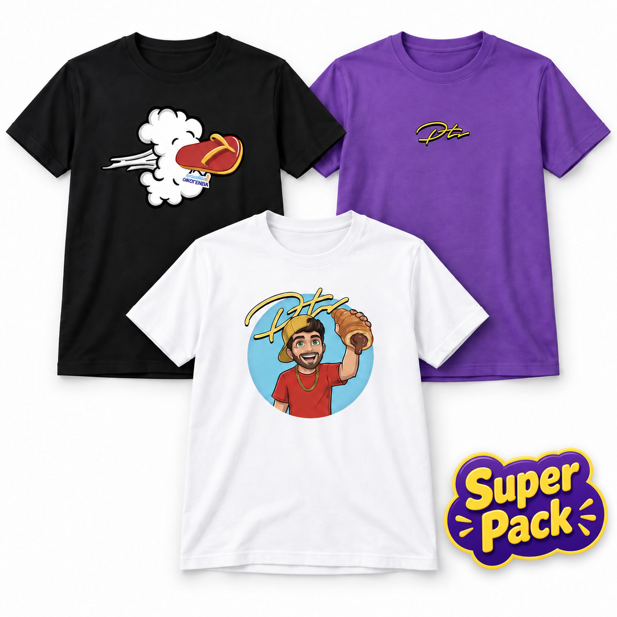 SUPER PACK με 3 ΝΕΑ Σχέδια T-Shirt | ΠΡΟΣΦΟΡΑ Ημέρας!