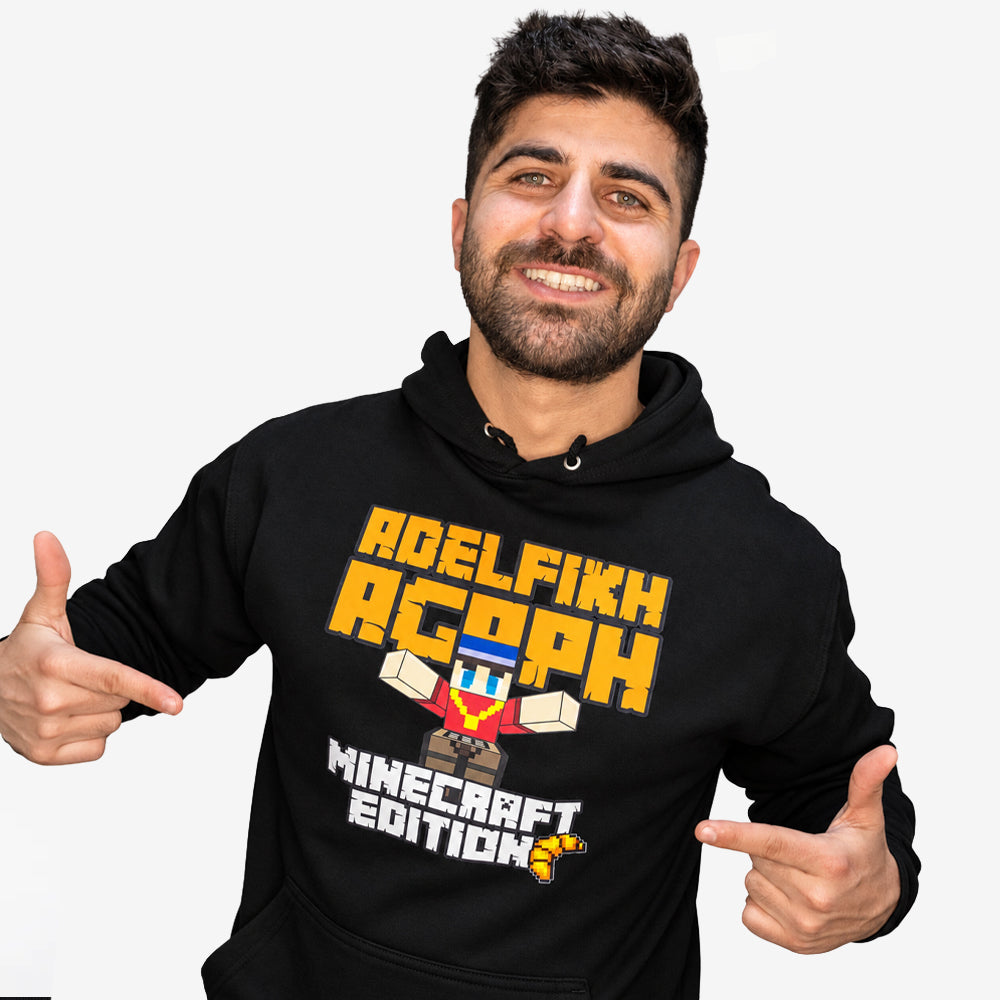 Φούτερ ΑΔΕΛΦΙΚΗ ΑΓΑΠΗ Minecraft