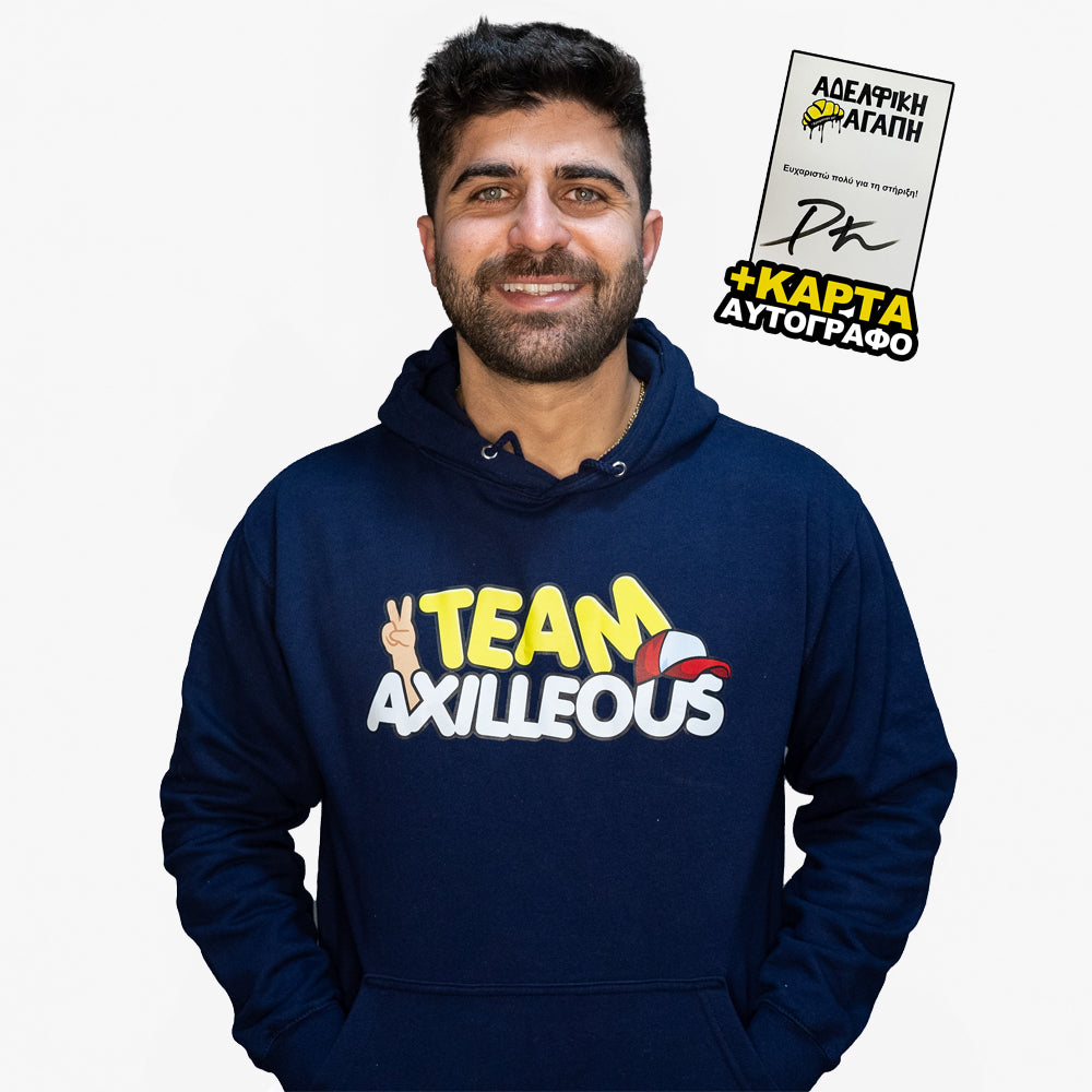 Φούτερ "TEAM AXILLEOUS" - Μπλε Navy