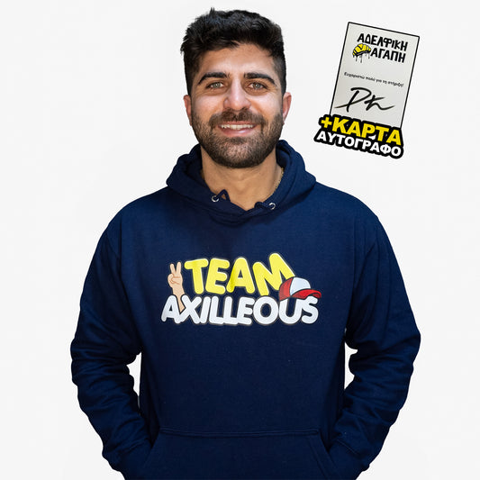 Φούτερ "TEAM AXILLEOUS" - Μπλε Navy
