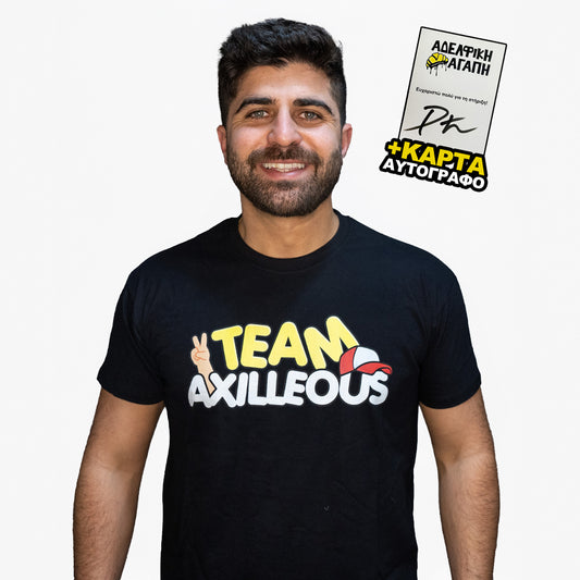Μπλούζα "TEAM AXILLEOUS" - Μαύρο