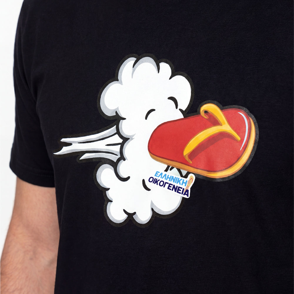 T-Shirt ΕΛΛΗΝΙΚΗ ΟΙΚΟΓΕΝΕΙΑ